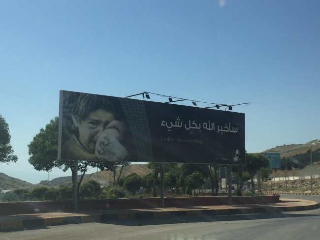 "Allah'a her şeyi anlatacağım"